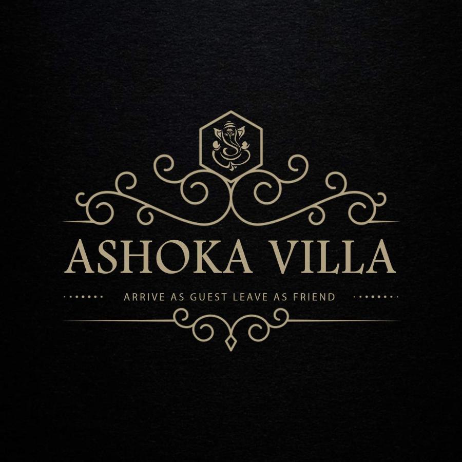ג'פנה Ashoka Villa מראה חיצוני תמונה
