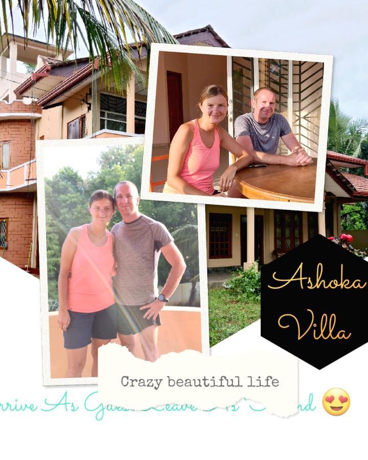 ג'פנה Ashoka Villa מראה חיצוני תמונה